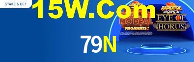 Programa VIP 79N