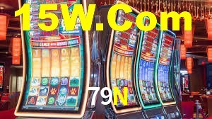 Tournaments 79N