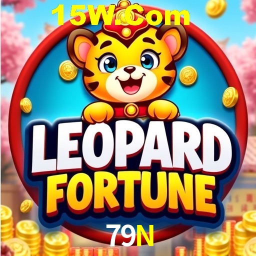 Responsive Design 79N