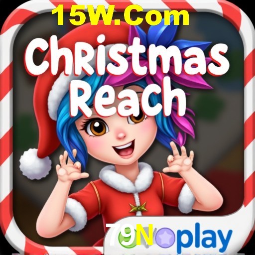 Exclusive Offers 79N