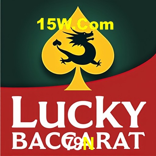 Bônus de Boas-vindas 79N